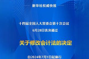 手感不佳！马克西13投仅2中拿到9分9助 三分6中0