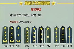 罗马诺：拜仁越来越有信心签下穆基勒，愿承担租借期间全部工资